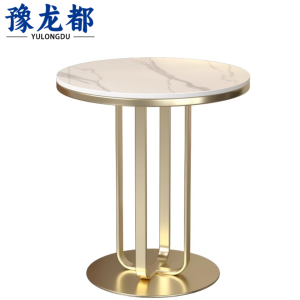 豫龙都茶几70cm张