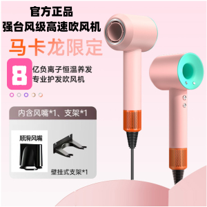XIAOYA高速吹风机离子正品速干大风力护发家用发㾿风筒无叶电吹风