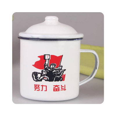 晋寻加厚搪瓷杯9cm/个