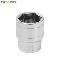 具非凡 内六角 套筒 23mm 个