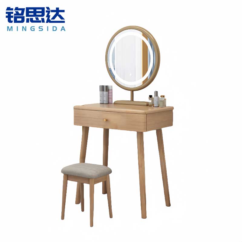铭思达梳妆台60cm套