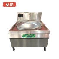 友艳大锅灶YGDG-002/台