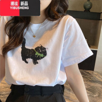 YIBUSHENG宽松百搭短袖t恤女2024年季新款圆领设计感简约印花上衣ins