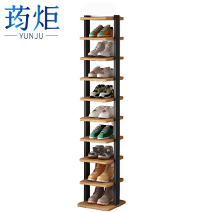 荺炬 鞋架