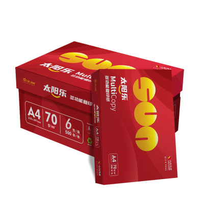 金太阳太阳乐70克A4太阳纸业复印纸 500张/包 整箱6包3000张办公用纸