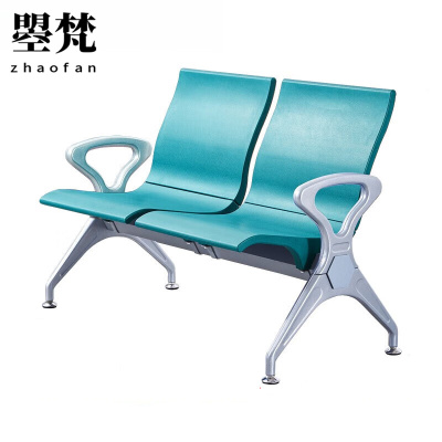 曌梵等候椅双人位张