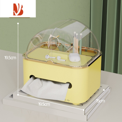 三维工匠纸巾盒抽纸盒茶几收纳盒客厅轻奢纸抽盒多创意餐巾纸盒子 升级款奶黄色[防尘带盖 镀金工艺 抽纸顺滑]