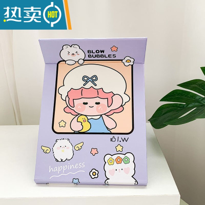 敬平ins风家用化妆镜学生少女心便携桌面折叠镜子高清梳妆镜女 星星女孩 [破损包赔]便携式用镜