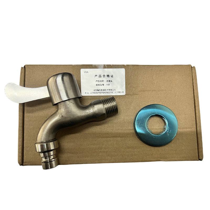 VUC 水龙头 4分 个