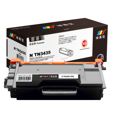 诺美佳 N TN3435(粉盒)适用兄弟 HL5595 5590 5585 5580 MFC8540DN专业版