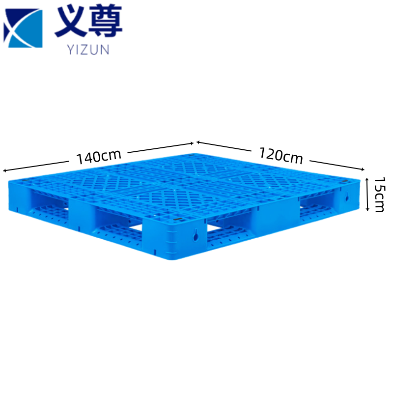 义尊 网格田字托盘 1.4m 个
