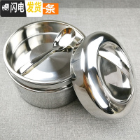 三维工匠304不锈钢真空保温饭盒便当盒学生圆形上班族1人超长 级真空保温15CM(1000)+勺子保温约3-4小时