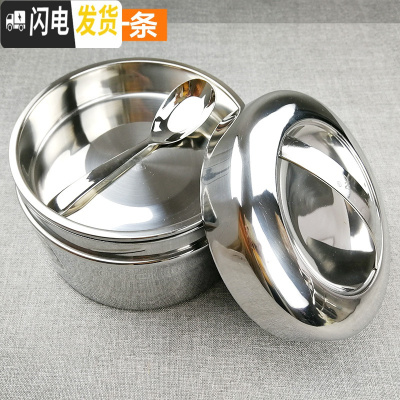 三维工匠304不锈钢真空保温饭盒便当盒学生圆形上班族1人超长 级真空保温15CM(1000)+勺子保温约3-4小时