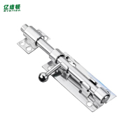 亿维顿 不锈钢插销 5寸/个(勿改!)