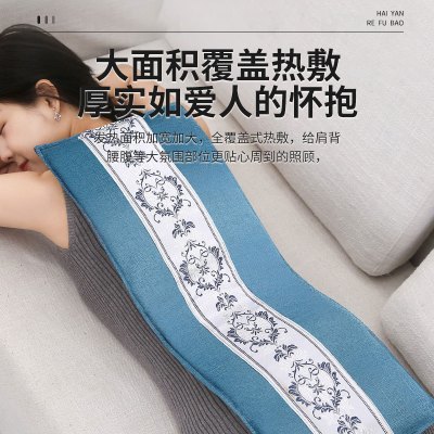 电加热海盐袋热敷包粗盐包理疗袋艾灸颈椎腰带护肩膝盖全身通用3759Z