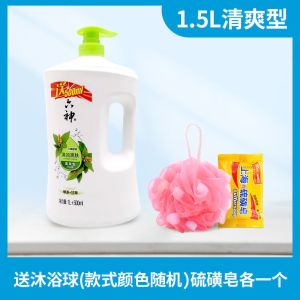 六神沐浴露男女士劲凉酷爽清爽型冰薄荷持续留香沐浴乳家庭装