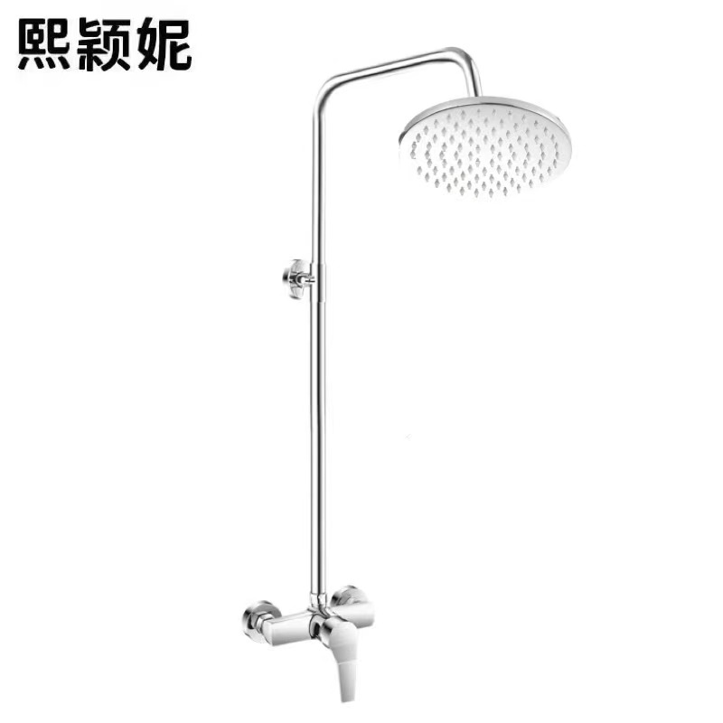 熙颖妮淋浴花洒LYHS-1DT套