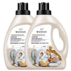 多效香水洗衣液香味整箱批发家用学生宿舍厂家1-10斤