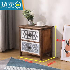 敬平美式实木免安装复古小床头柜简约抽屉收纳柜卧室斗柜客厅靠墙柜子