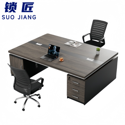 锁匠 双人桌2.2m+2椅组