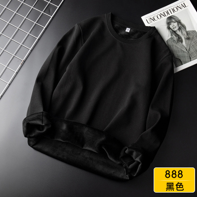 SUNTEK棉长袖T恤男士潮牌保暖加绒加厚潮流内搭冬季卫衣打底衫上衣服卫衣