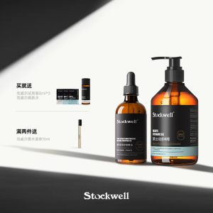 [防断修护 90%用户选择]动感啫喱300ml+护发精油