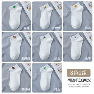 袜子女士短袜春夏季浅口船袜可爱日系薄款白色春秋网红棉ins潮