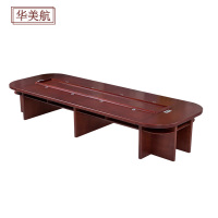 华美航 会议桌 3500*1600*760mm张