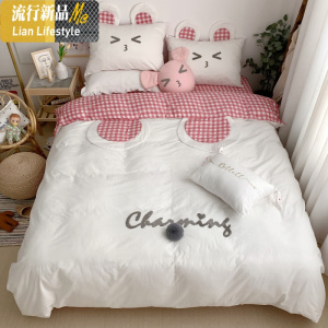 网红款四件套棉棉小清新萌兔公主风少女心被套床单床上用品 三维工匠
