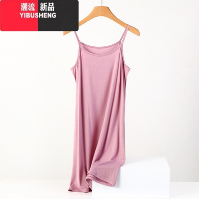 YIBUSHENG莫代尔吊带连衣裙女纯色内搭无袖大码宽松背心裙休闲打底吊带裙