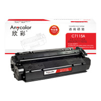 欣彩(Anycolor)AR-C7115A硒鼓(专业版)15A 适用惠普LaserJet 1000 1005 1200