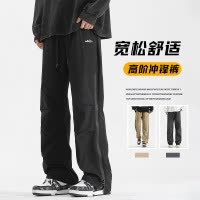男装春秋新款美式高街防水工装冲锋裤男潮流痞帅直筒宽松休闲长裤