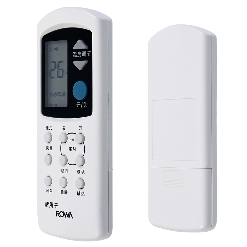 乐华 rowa空调遥控器kfr-25gw/by 32gw/by 40gw/byv遥控板 蓝键