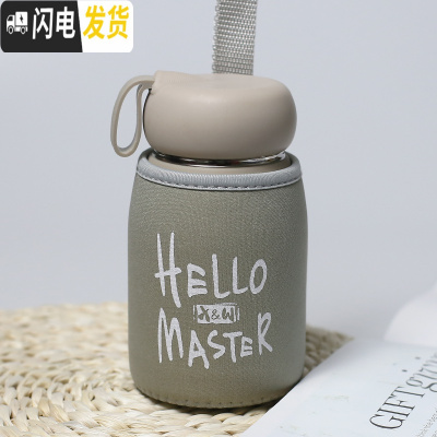 三维工匠保温杯女便携小学生简约超可爱甜美少女杯子小巧水杯清新森系韩版 淡雅咖+杯套免费刻字