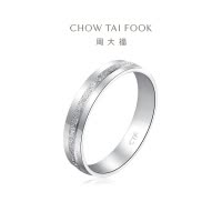 周大福Y时代长情系列简约白金PT950铂金戒指情侣对戒男戒PT161268七夕礼物