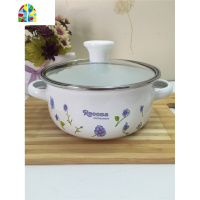 带盖双柄汤锅加厚珐琅炖锅汤锅小锅婴儿煮热牛奶锅电磁炉 FENGHOU 16厘米盖仙凡之恋汤锅