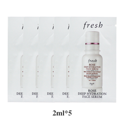 馥蕾诗Fresh玫瑰润泽密集保湿精华露2ml*5 丰盈弹润