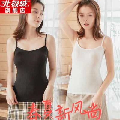 北极绒小背心夏抹胸吊带背心女聚拢一体薄款内搭打底免穿北极绒WH吊带815-908-混合组