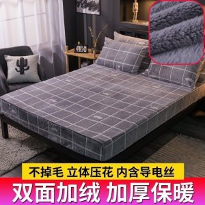 美帮汇珊瑚绒床笠单件床垫保护罩冬季加厚保暖双面法兰绒毛防滑固定床套