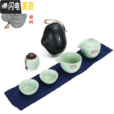 三维工匠快客杯便携式旅行茶具套装家用一壶一二两杯陶瓷户外汝窑茶壶 粉青汝窑吉祥如意6件套