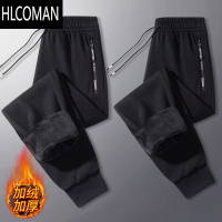 HLCOMAN裤子男款2024新款运动男裤休闲长裤加绒加厚弹力直筒男士卫裤