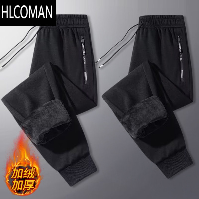 HLCOMAN裤子男款2024新款运动男裤休闲长裤加绒加厚弹力直筒男士卫裤