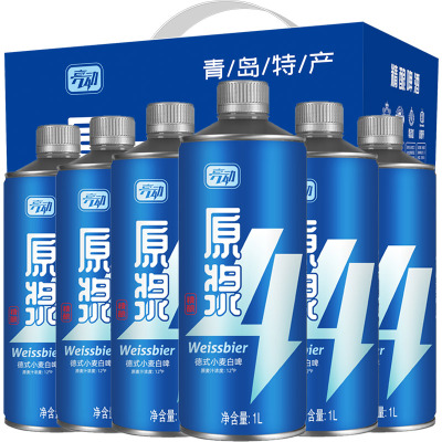 全新升级-青岛亮动精酿原浆啤酒1L*6桶整箱礼盒装全麦扎啤小麦白啤酒国产经典