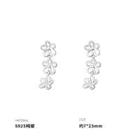925纯银花朵串流苏耳钉女耳环耳饰个性2025年新款网红气质送女朋友老婆情人节七夕生日礼物