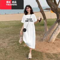 YIBUSHENG大码女装短袖t恤连衣裙子季胖mm宽松韩版显瘦过膝直筒长裙