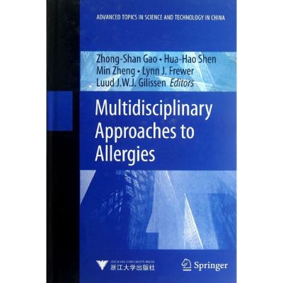 [M]过敏性疾病的多学科解决途径(英文版)-9787308093491