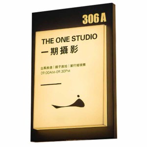 灯箱 ZBX-800 块