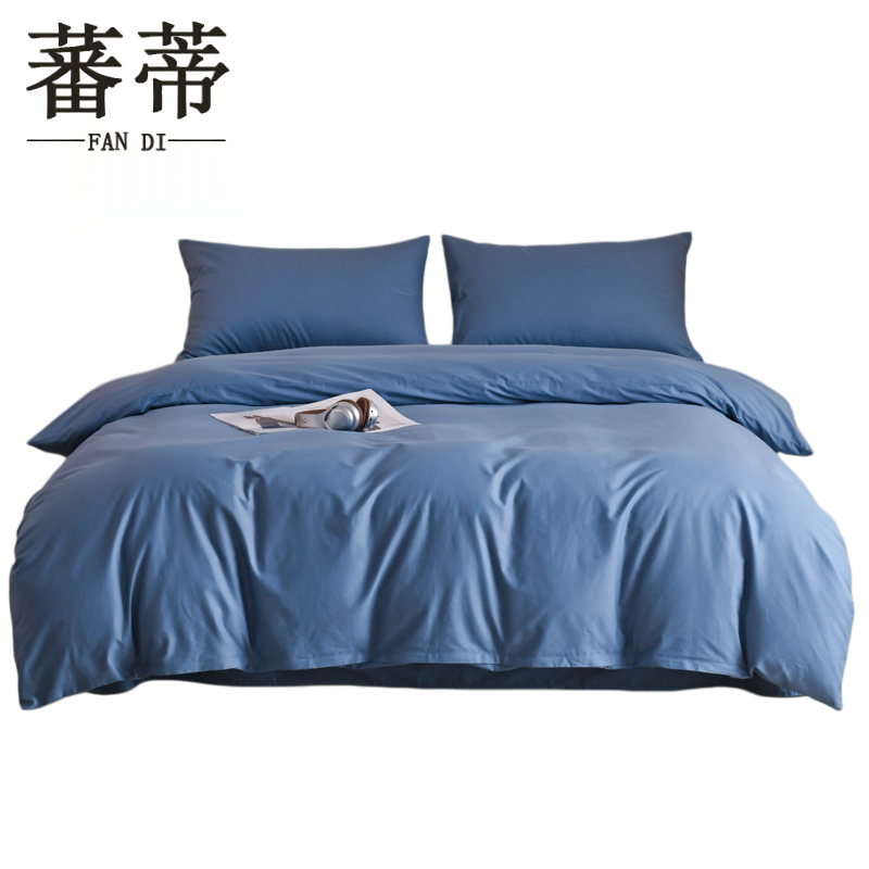 蕃蒂全棉四件套1.8米套
