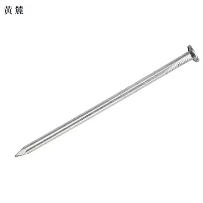 黄麓 钢钉 80mm kg