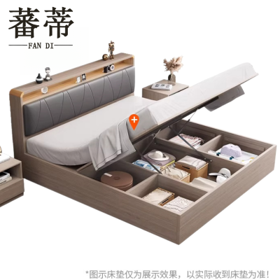 蕃蒂单人床1.2米+床垫组